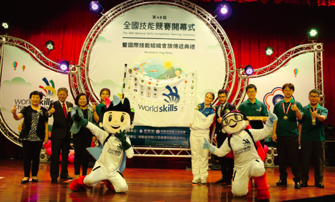 National Skills Competition and Worldskills flag relay ceremony kicks off