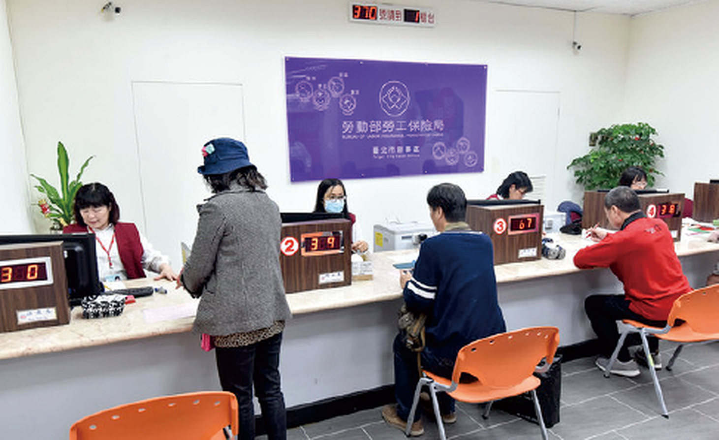 Labor Cooperatives Employing Members to Engage in Labor to Establish Insurance Units for Workers to Apply for Labor Insurance