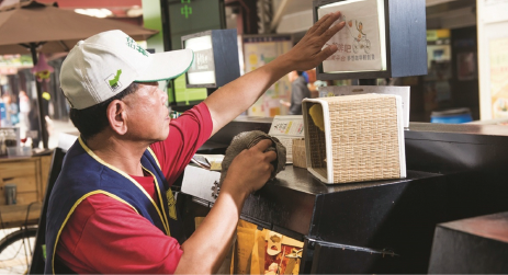 The Middle-Aged and Elderly Employment Promotion Act was Set by the Executive Yuan to Take Effect on December 4, 2020