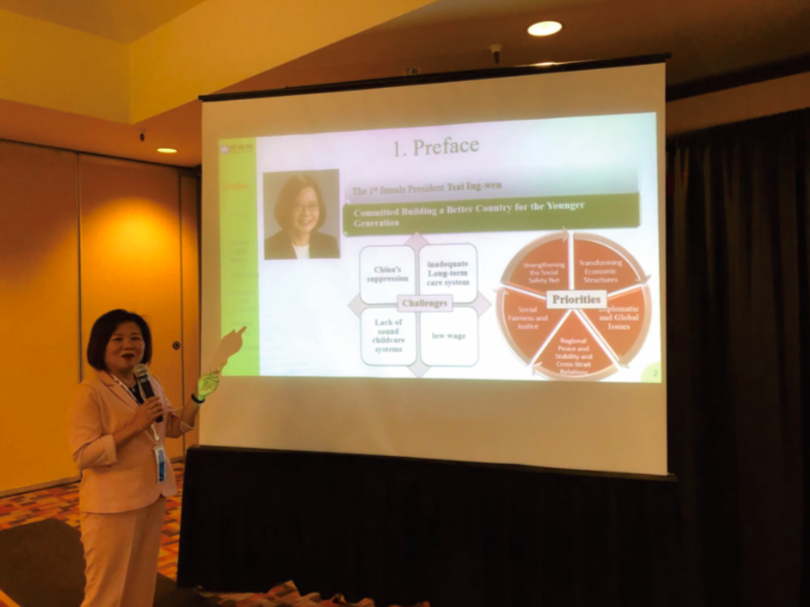 Labor Minister Hsu invited to attend 2018 National Association of Government Labor Officials (NAGLO) Conference, delivering a speech at the opening ceremony and a keynote speech sharing Taiwan's labor policy in response to new changes.