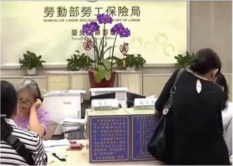 The Ministry of Labor Amended the Attachment of the Labor Insurance Disability Benefit Payment Standards to Increase Payment to Workers