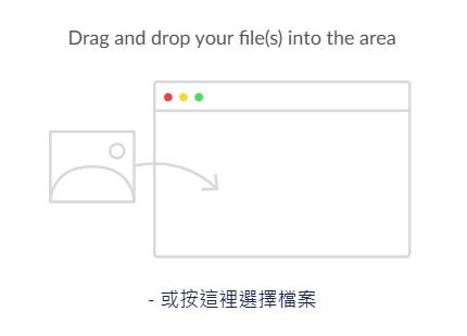 部長介紹 展示圖